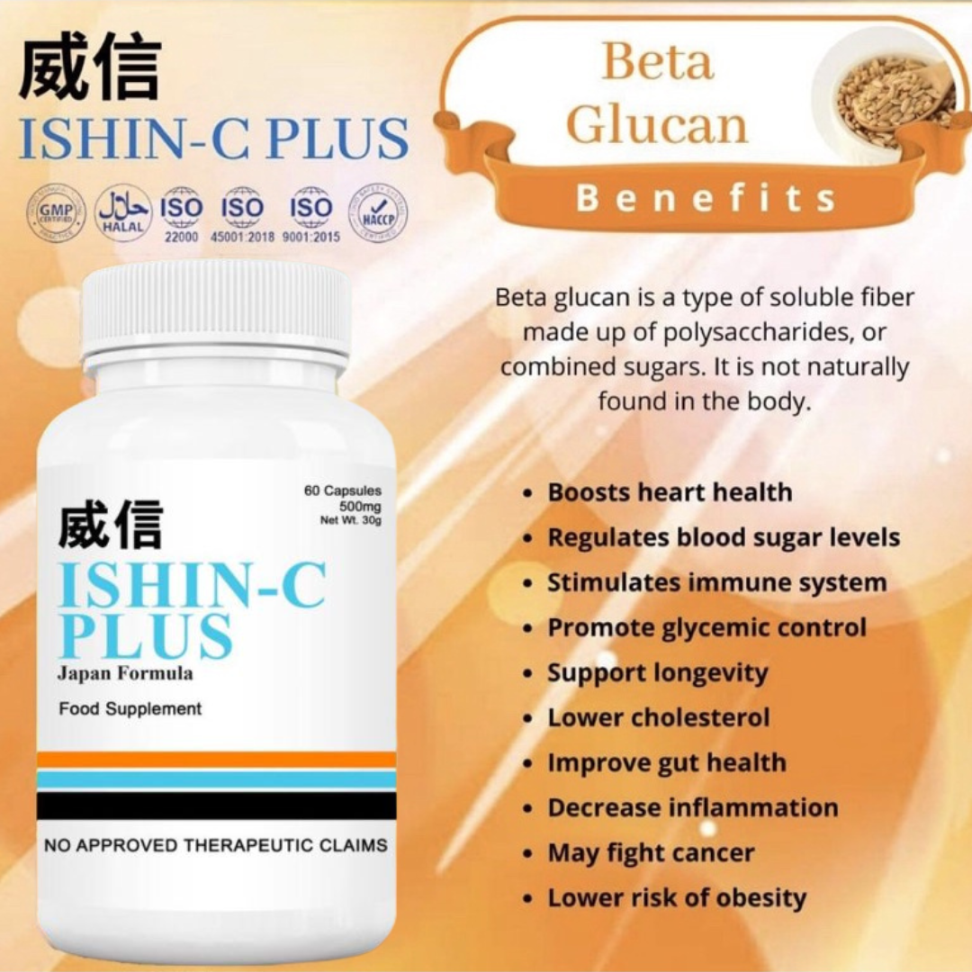 Ishin C-Plus Vitamin C and Fiber Supplement 500mg (60 capsules)